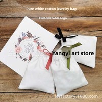 Sac en coton avec cordon de serrage, pochette cadeau en toile avec ruban de luxe, logo personnalisé imprimé, sac pour cadeaux de mariage, emballage en coton blanc doux