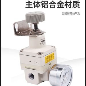 IR2000-02 วาล์วลดแรงดัน 1/4 นิ้ว สำหรับแก๊ส พร้อมเกจวัดความแม่นยำสูง - Product Image 3