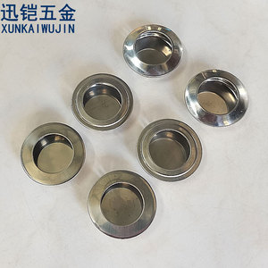 Xunkai Wujin Stainless Steel Concealed Cabinet Handles Round Minimalist Antirust Furniture Hardware - Product Image 2