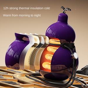 Termo de calabaza, termo de acero inoxidable 316, termo portátil para niños, niñas, paja de gran capacidad, luz de diseño moderno - Product Image 2