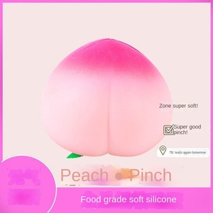 Peach pinch music decompression toy Internet red explosions vent peach pinch slow <b>rebound</b> office decompression artifact - Product Image 6