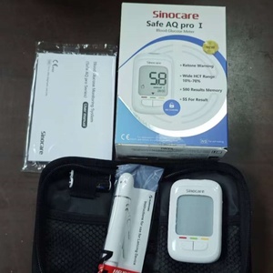 Moniteur de glycémie numérique Sinocare Safe AQ Pro I, lecteur de glycémie Sinocare, bandelettes de test pour diabétiques - Product Image 1