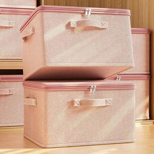 Fabric Clothing Storage Container <b>Box</b> Foldable Storage Bins with Zipper Portable Toy Organizer - Product Image 4