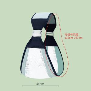 Porte-bébé ergonomique en coton respirant et doux pour nouveau-né et nourrisson, idéal pour les voyages - Product Image 6