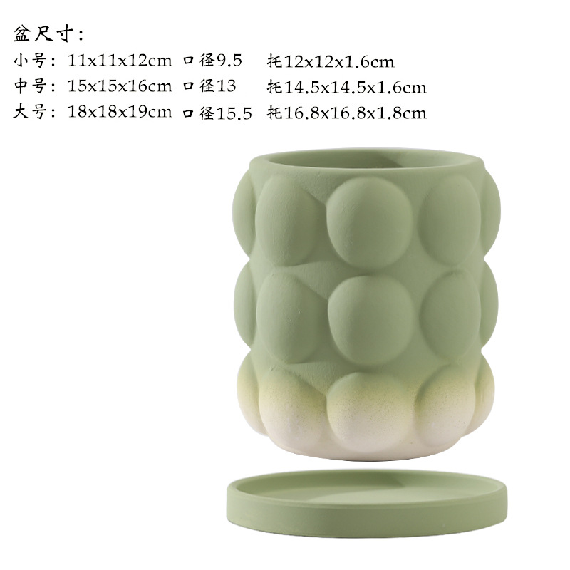 Round ball gradient olive green