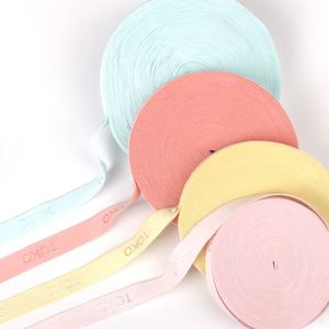 โรงงานรับผลิตยางยืดแบบกำหนดสีและขนาดได้ตามต้องการ พร้อมบริการออกแบบโลโก้บนยางยืดแบบจาการ์ด - Product Image 1