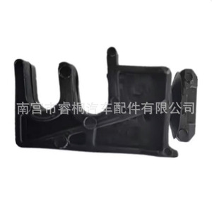 Support de barre de torsion Shuangxuan, clip de fixation pour Geely Vision Gc7 Seascape Sc7 New Vision, en plastique, simple - Product Image 1