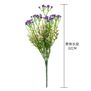 CallaFloral Ramo de Flores Artificiales de Baby's Breath, Decoraciones de Boda de Plástico, Rojo, Naranja, Morado MW61333 - Product Image 4