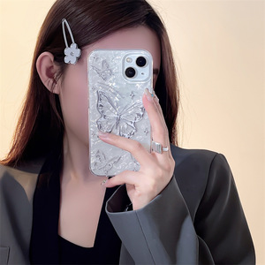 Funda Protectora de Doble Capa con Diseño de Concha y Mariposa Estilo Japonés Coreano para iPhone 16 Pro Max, 15, 14, 13, para Mujer - Product Image 1