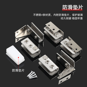 Paire de fermetures magnétiques pour porte en verre, 2 trous, design minimaliste en plastique, pour armoire à vin, installation facile - Product Image 4