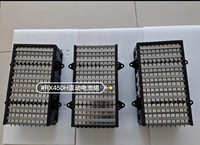 Batterie hybride au lithium remanufacturée pour Lexus RX450H et RX400H - Origine Japon - Garantie 1 an