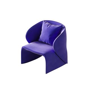 Modern Minimalist Armchair Living Room Chair With Creative <b>Table</b> Set For Lounge And Meeting Use - Product Image 5