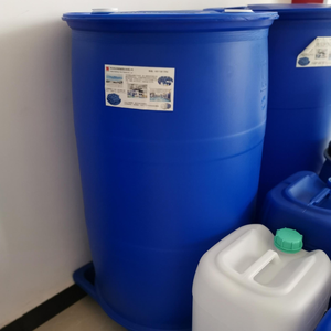 Fût en plastique à ouverture supérieure/double anneau de 55 gallons/baril/seau/jerrycan de <span class=keywords><strong>200L</strong></span> 210L pour huile/eau/produits chimiques/liquides - Product Image 5