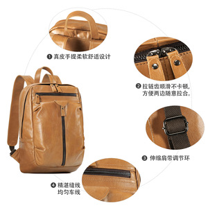 กระเป๋าเป้หนังแท้ Dujiang 20 ลิตร สำหรับทุกเพศ ใช้ได้ทั้งแบบลำลองและเดินทาง พร้อมช่องซิปด้านใน - Product Image 3