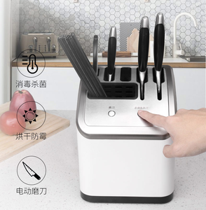 Nuoten 4 en 1 bloc et aiguiseur électrique multifonctionnel intelligent porte-couteau ensemble d'outils de cuisine stockage de <span class=keywords><strong>couteaux</strong></span> - Product Image 6