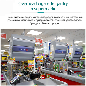 Thanh toán truy cập không khói thuốc lá hiển thị giàn Dispenser trên không thuốc lá giá - Product Image 3