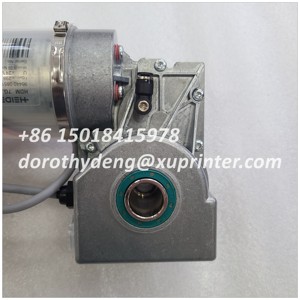 Moteur Servo de Haute Qualité DO 7G.105.1201 pour Machine Heidelbery, Pièces de Machine d'Impression Offset - Product Image 5