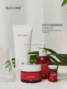 2025 Producto de tendencia Coreano RUFEI <span class=keywords><strong>Adenium</strong></span> <span class=keywords><strong>Obesum</strong></span> Terapia Cápsula de colágeno Centella Juego de cuidado de la piel - Product Image 3