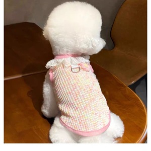 Gilet rafraîchissant et stimulant pour chats et chiens, favorisant la libération de la dopamine, mignon, avec laisse, idéal pour les sorties, en particulier pour - Product Image 4