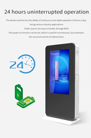 Écran d'extérieur 32 43 49 55 65 75 86 98 pouces, verre AG AR, affichage numérique double face 4K, totem avec 4G