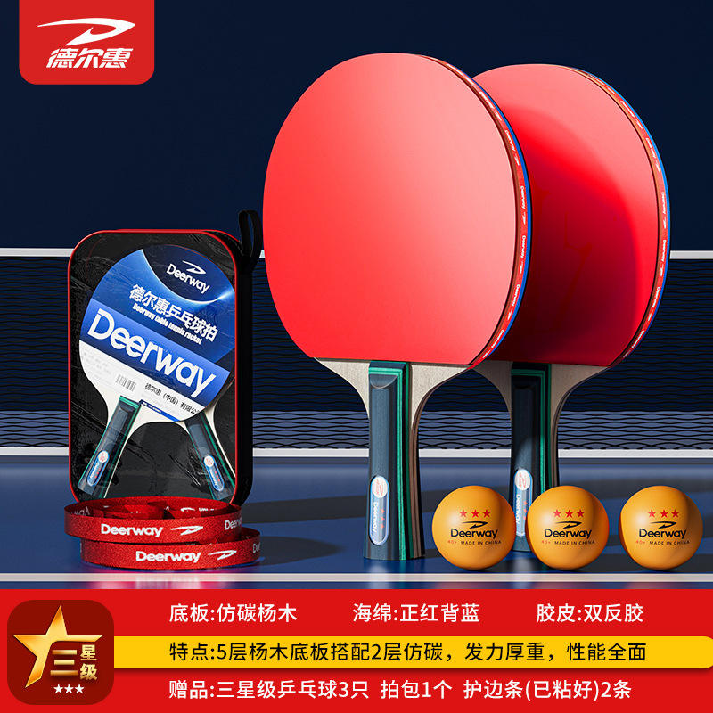 Raquette simple shakehand - Raquette rouge avec 3 balles