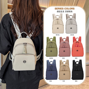 Mochila ligera de doble asa de color sólido para mujer, mochila de viaje de ocio con capacidad de 20L y bolsillo interior con cremallera - Product Image 1