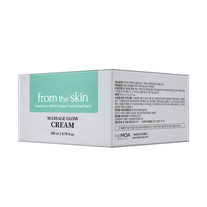 FROM THE SKIN ครีมนวดผิวโกลว์ ครีมนวดกระชับผิวสไตล์เกาหลี ครีมบำรุงผิวหน้าเพิ่มความยืดหยุ่น - Product Image 1