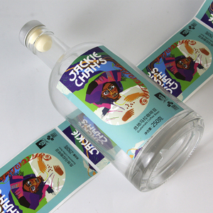 Nhà sản xuất chuyên nghiệp của chất lượng cao thực phẩm nhãn dán thương hiệu biểu tượng tùy chỉnh kích thước bánh pizza hộp Cà Phê chai thực phẩm nhãn - Product Image 3