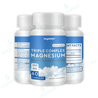 Aeglewell OEM/ODM Capsules de Magnésium Triple Complexe - Supplément Minéral de Qualité Alimentaire Bénéfices Beauté 60 Capsules/Flacon