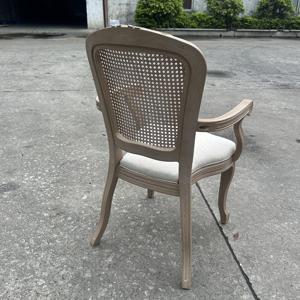 เก้าอี้ทานอาหารเรซิ่น PP สไตล์กษัตริย์หลุยส์ ดีไซน์หรูหรา สำหรับการตกแต่งบ้านที่คลาสสิกและมีสไตล์ - Product Image 5