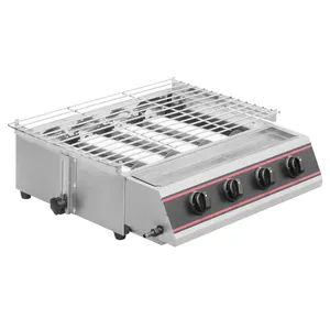 Factory Offer Stainless Steel Commercial Smokeless Gas BBQ Grill Used Barbecue Grill For Sale