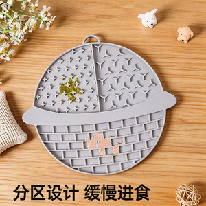 Daoge Tapis de léchage en silicone pour animaux de compagnie, bol à alimentation lente pour chats et chiens, bleu, vert, gris, rose, jaune - Product Image 3