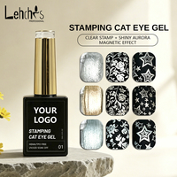 Lehchis Kit de Vernis à Ongles Gel Effet Œil de Chat 15ML, Motifs Étoiles et Fleurs, Effet Aurore Magnétique, Sans HEMA, Soak Off UV LED