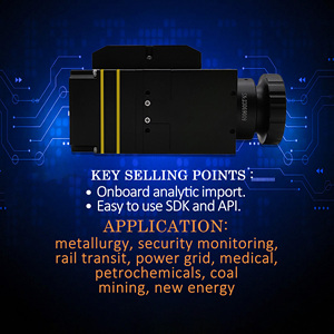 מצלמה תרמית אינפרא אדום עם מיקוד חשמלי לשילוב בתנור ותנור - Product Image 2