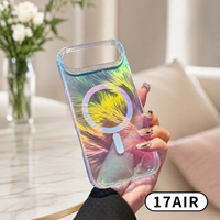 Bunter Farbverlauf Aurora Laser Feder Magnetisch Galvanisiert Stoßfest Luftpolster Ins-Style Handyhülle für 17 Pro
