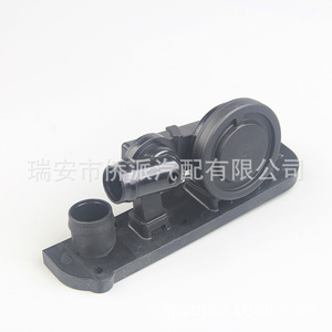 วาล์วระบายอากาศในห้องข้อเหวี่ยงของรถโฟล์คสวาเกน กอล์ฟ รุ่น 06F129101R เส้นผ่านศูนย์กลางภายใน 10 มม. อะไหล่เกียร์ธรรมดา - Product Image 3