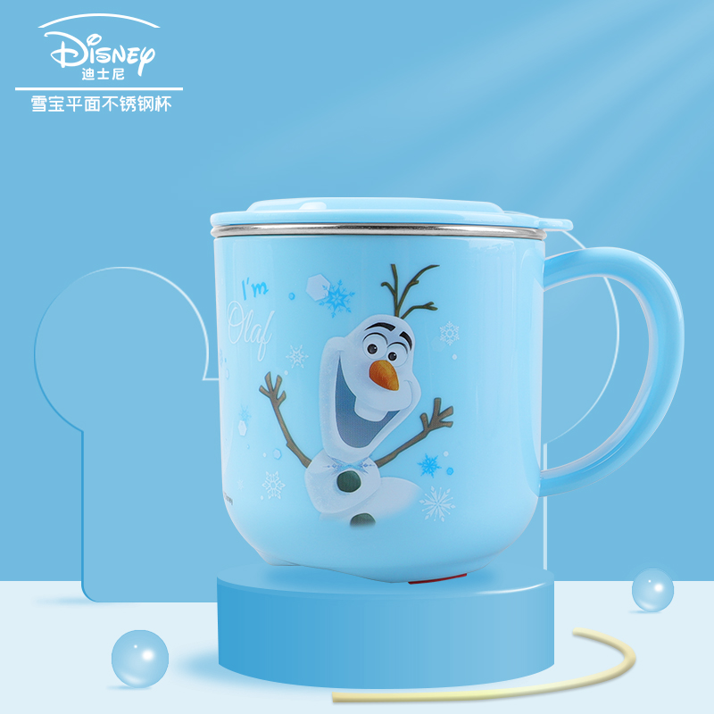 Olaf