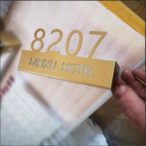 Placa de Puerta para Hotel Meixu 8207, Letrero Metálico con Número de Habitación para Montaje en Pared - Product Image 2