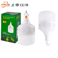 Lampe d'urgence rechargeable à LED 10W 20W 30W 40W 50W pour camping et extérieur, vente en gros, directement de l'usine