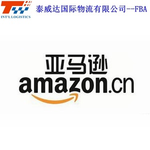 บริการขนส่งสินค้าทางเรือแบบ LCL ของ Amazon ไปยังออสเตรเลีย นิวซีแลนด์ อินโดนีเซีย มาเลเซีย พร้อมบริการเคลียร์ภาษีแบบ Door-to-Door - Product Image 1