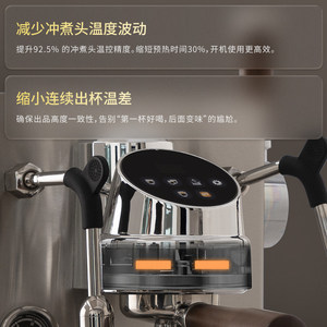 Machine à expresso WKFK10 à double chaudière, 20 bars, écran tactile, usage domestique et commercial, extraction à froid et à chaud, conception à double chaudière, garantie - Product Image 4