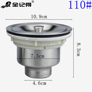 Fregadero de Cocina de Acero Inoxidable de una Sola Tina con Ensamblaje de Drenaje para Lavado de Verduras con Accesorios de Cesta de Drenaje de un Solo Orificio - Product Image 5