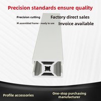 Profilé en aluminium Euro Standard 2030 à rainures en T 6063 T6 anodisé CNC pour cadres de machines d'automatisation industrielle (coupe/soudage)