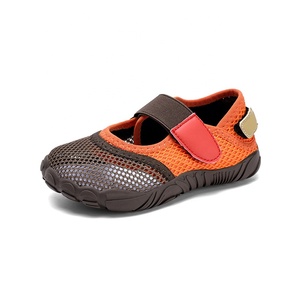 Chaussures d'eau d'été légères, respirantes, antidérapantes, imperméables, douces et confortables pour garçons et filles - Product Image 2
