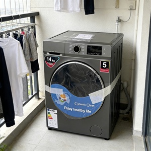 Lave-<span class=keywords><strong>linge</strong></span> à chargement frontal <span class=keywords><strong>14</strong></span> <span class=keywords><strong>kg</strong></span>, intelligent, numérique, avec fonction de lavage rapide, tambour de nettoyage, multifonctionnel, pour la maison - Product Image 6