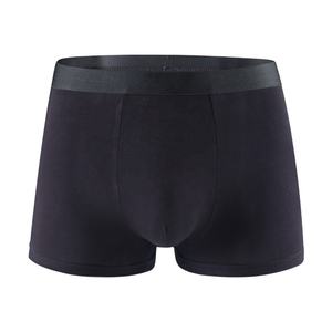 उच्च गुणवत्ता वाले बांस फाइबर सांस लेने योग्य आराम पुरुष मुक्केबाजों के अंडरवियर लोचदार अंडरपैंट थोक पुरुषों की ब्रिकी बॉक्सर - Product Image 6