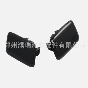 Cubiertas de Boquillas de Faros Delanteros para Hyundai Genesis 98681B1000, Embellecedores de Plástico con Clip - Product Image 2