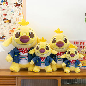 Poupée <span class=keywords><strong>Ruben</strong></span> Stitch en Peluche <span class=keywords><strong>Jouet</strong></span> Cadeau pour Enfant, Robe Mignonne, Échange de Chien, 32 à 70cm - Product Image 3