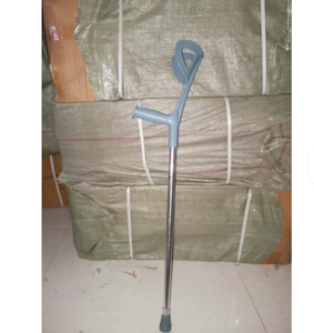 Bâton <span class=keywords><strong>de</strong></span> <span class=keywords><strong>marche</strong></span> télescopique réglable avec support pour le coude, une <span class=keywords><strong>canne</strong></span> médicale pour la thérapie <span class=keywords><strong>de</strong></span> réadaptation - Product Image 6