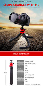 Tré<span class=keywords><strong>pied</strong></span> de pieuvre <span class=keywords><strong>Flexible</strong></span> Portable pour téléphone Portable support à un <span class=keywords><strong>pied</strong></span> Selfie bâton pour téléphone Dslr Mini caméra tré<span class=keywords><strong>pied</strong></span> - Product Image 2